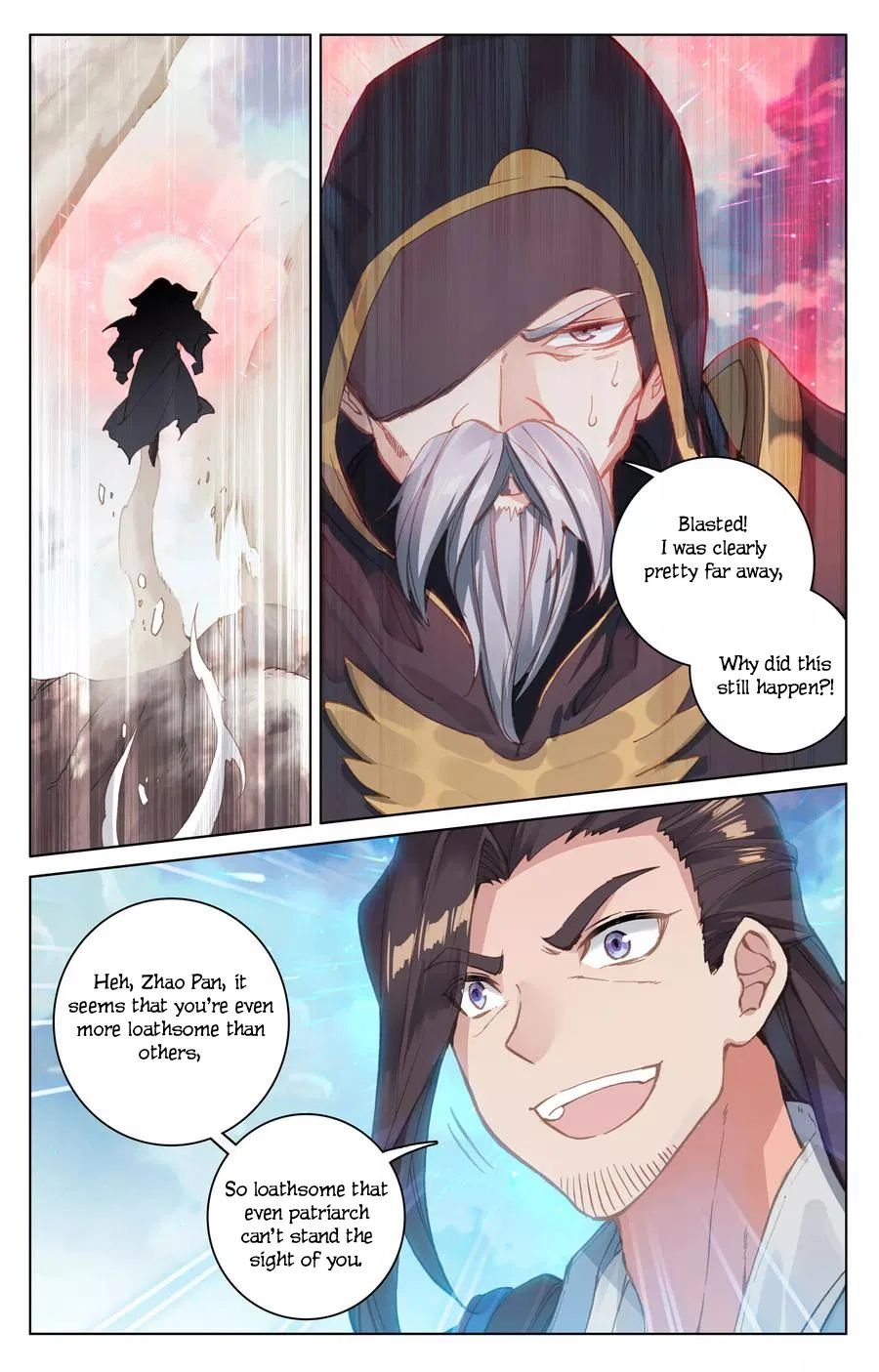 Page 3 of Chapter 124