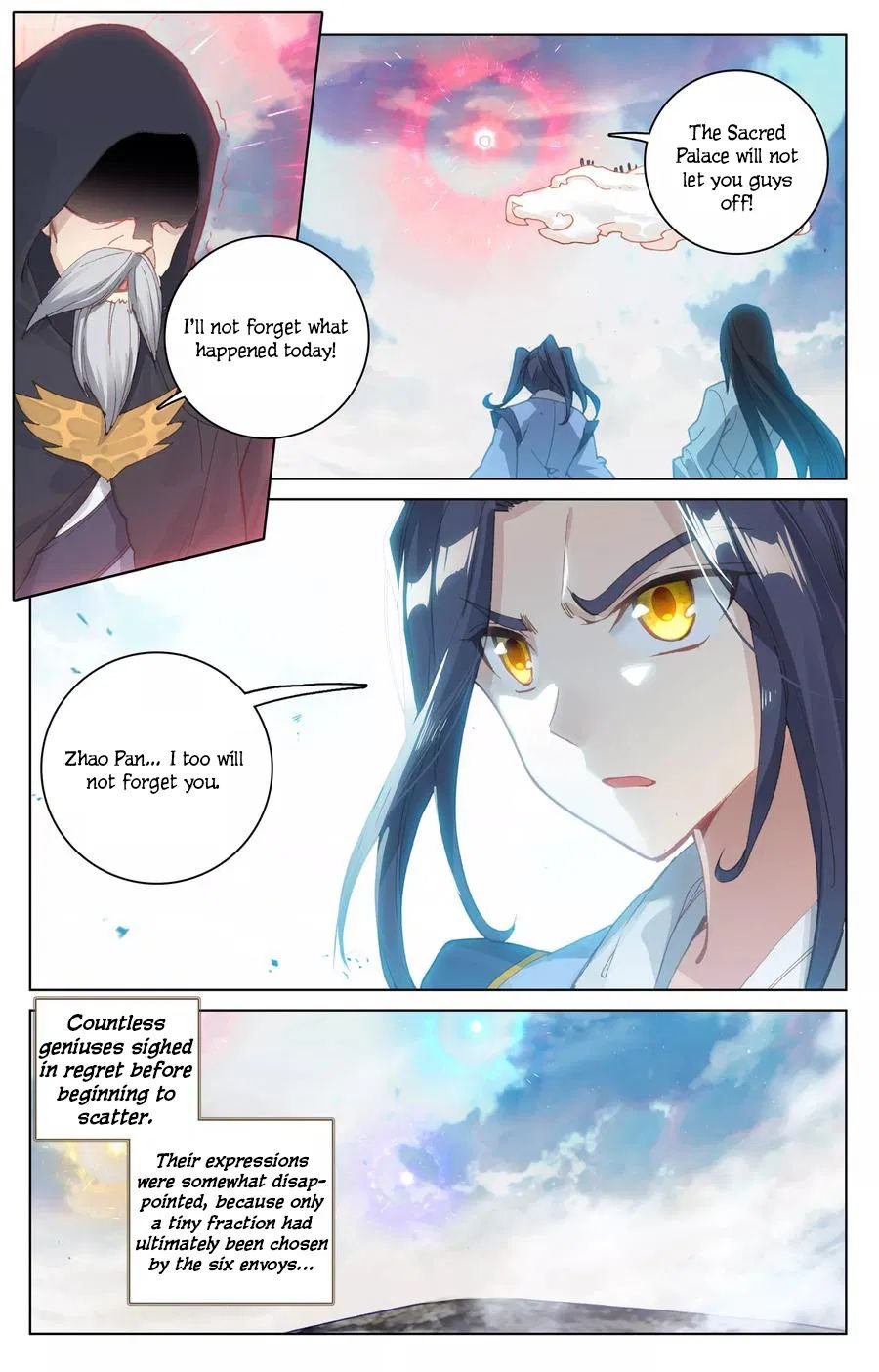 Page 4 of Chapter 124