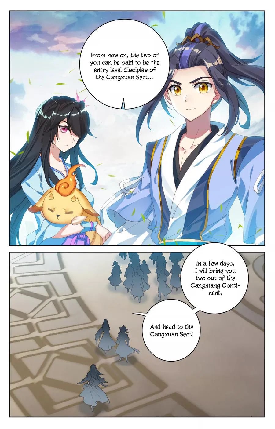 Page 6 of Chapter 124