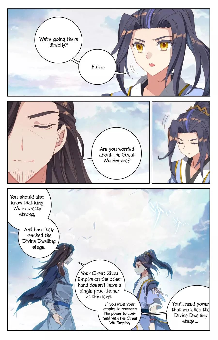 Page 7 of Chapter 124
