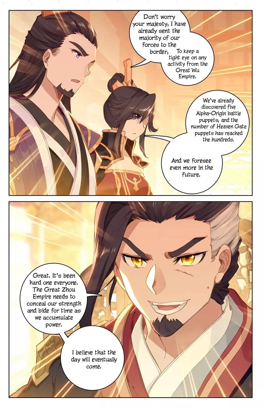 Page 11 of Chapter 124