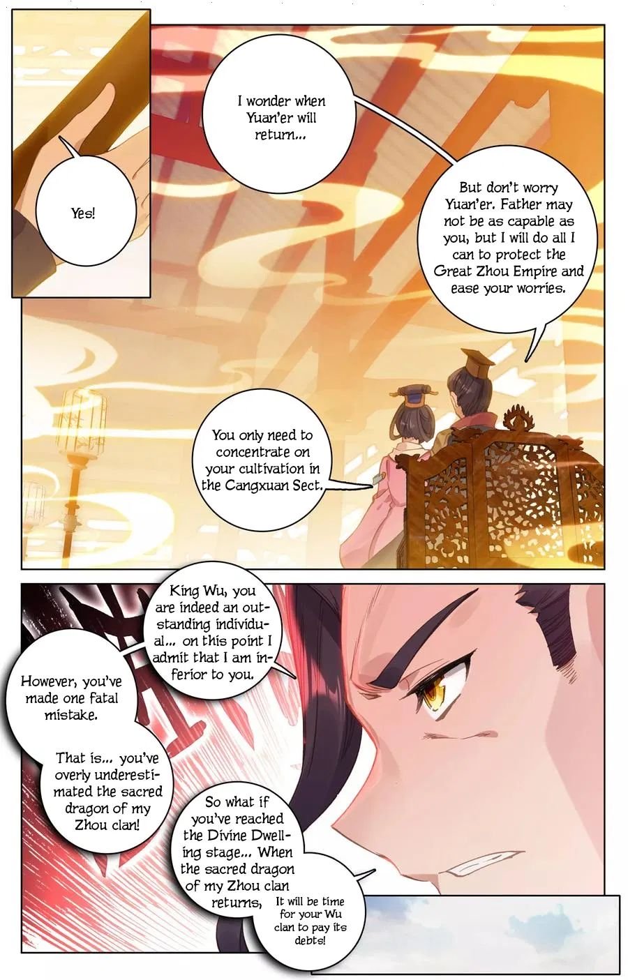 Page 13 of Chapter 124