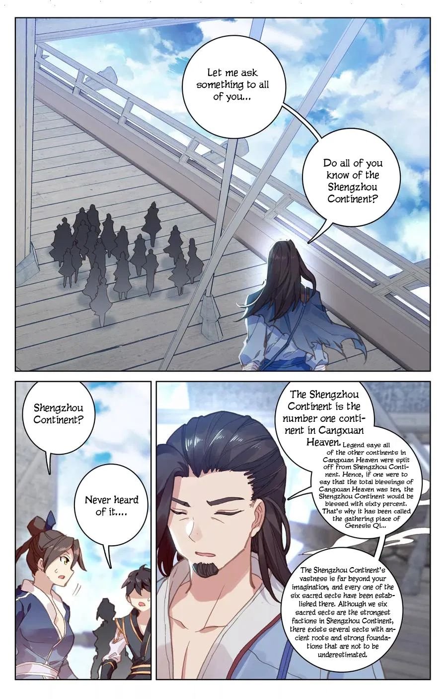 Page 15 of Chapter 124