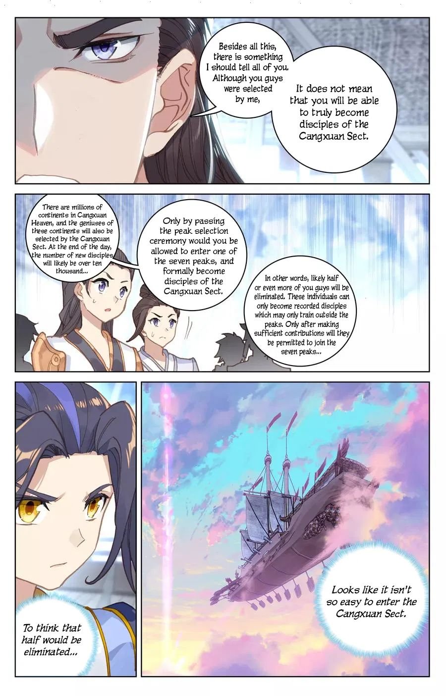 Page 16 of Chapter 124
