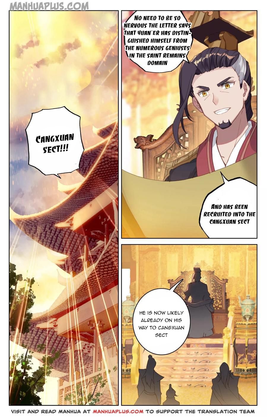 Page 1 of Chapter 124.5