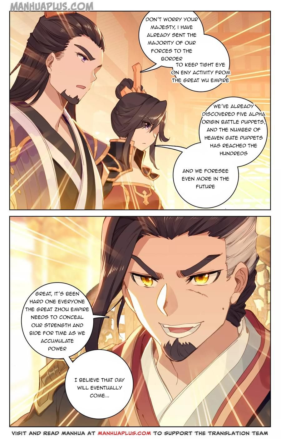 Page 3 of Chapter 124.5