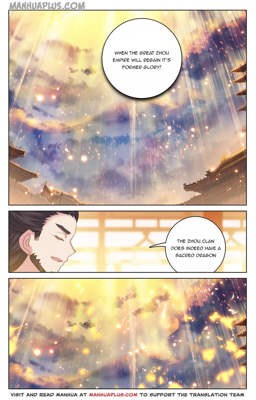 Page 4 of Chapter 124.5