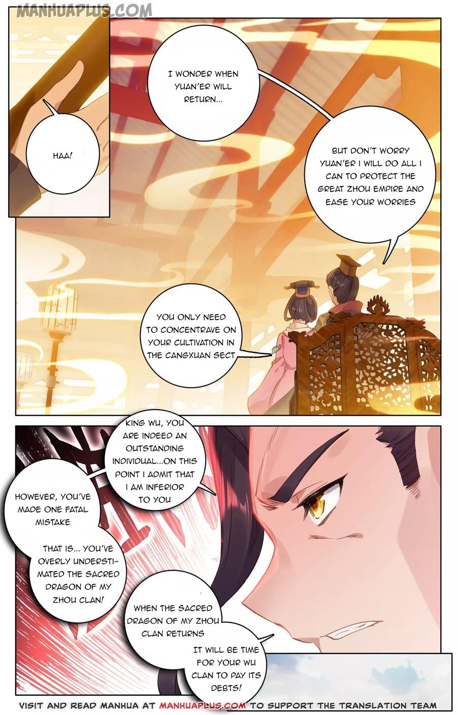 Page 5 of Chapter 124.5