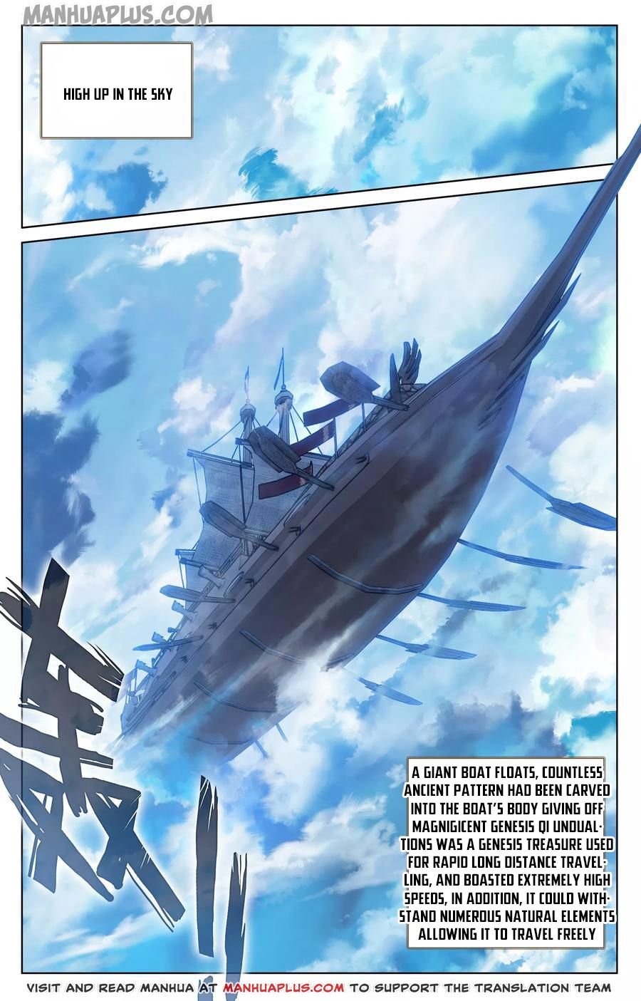 Page 6 of Chapter 124.5