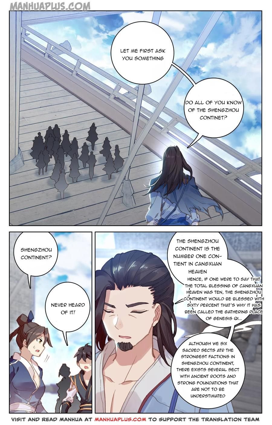 Page 7 of Chapter 124.5