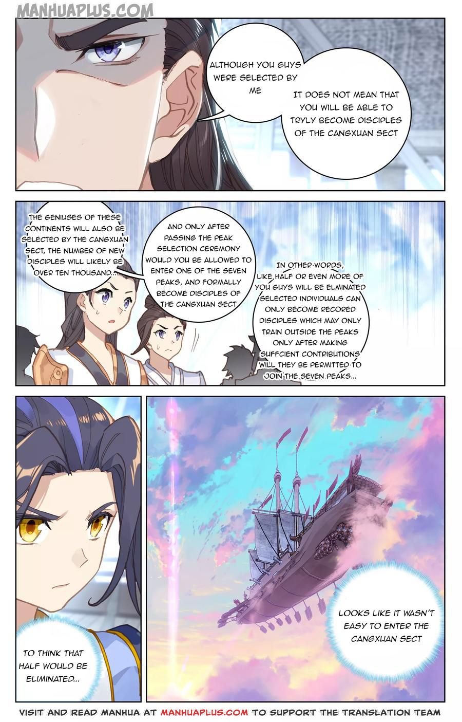 Page 8 of Chapter 124.5