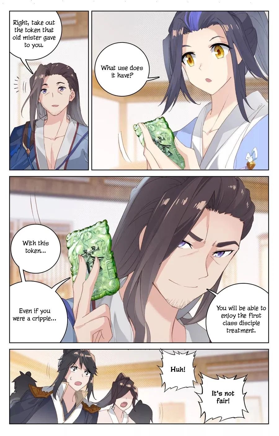 Page 4 of Chapter 125