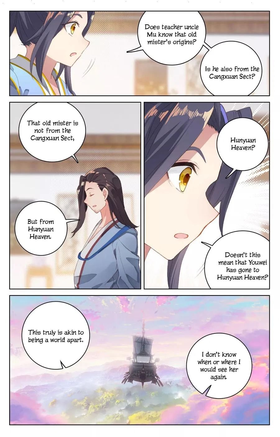 Page 5 of Chapter 125