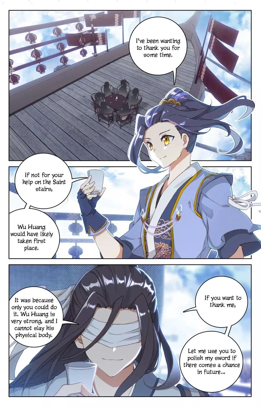 Page 6 of Chapter 125