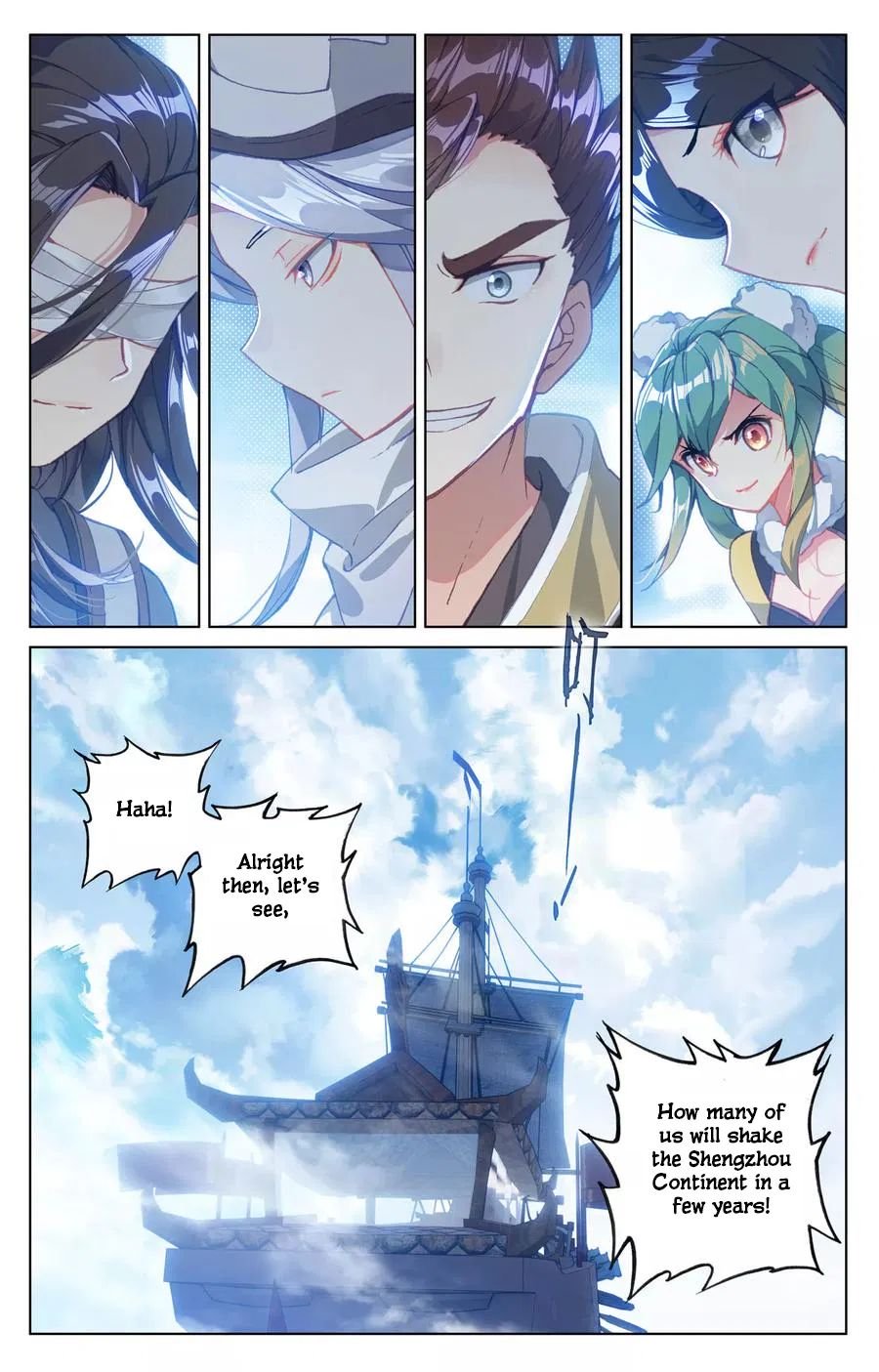 Page 10 of Chapter 125