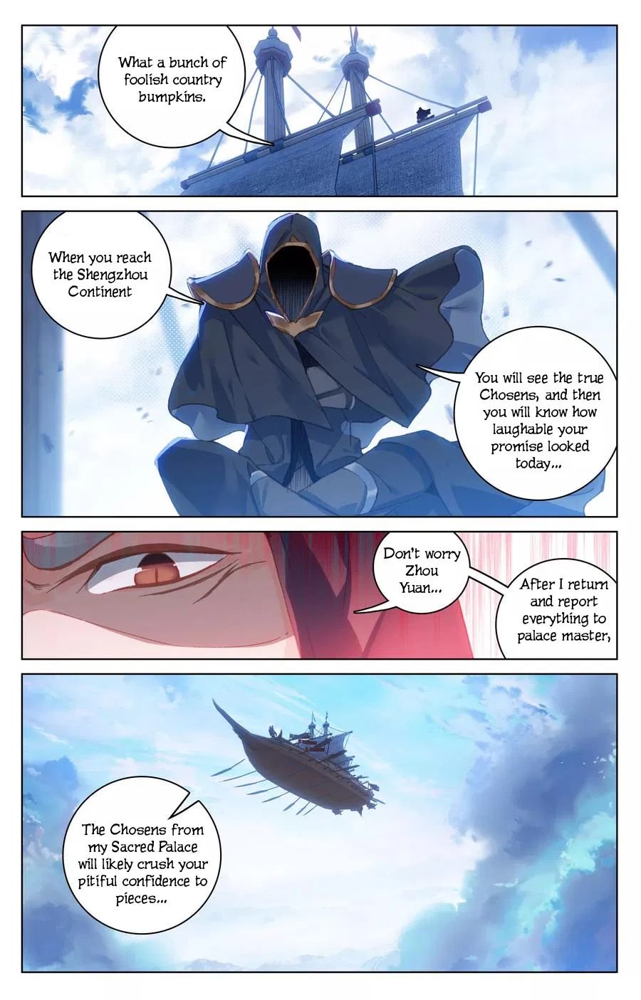 Page 11 of Chapter 125