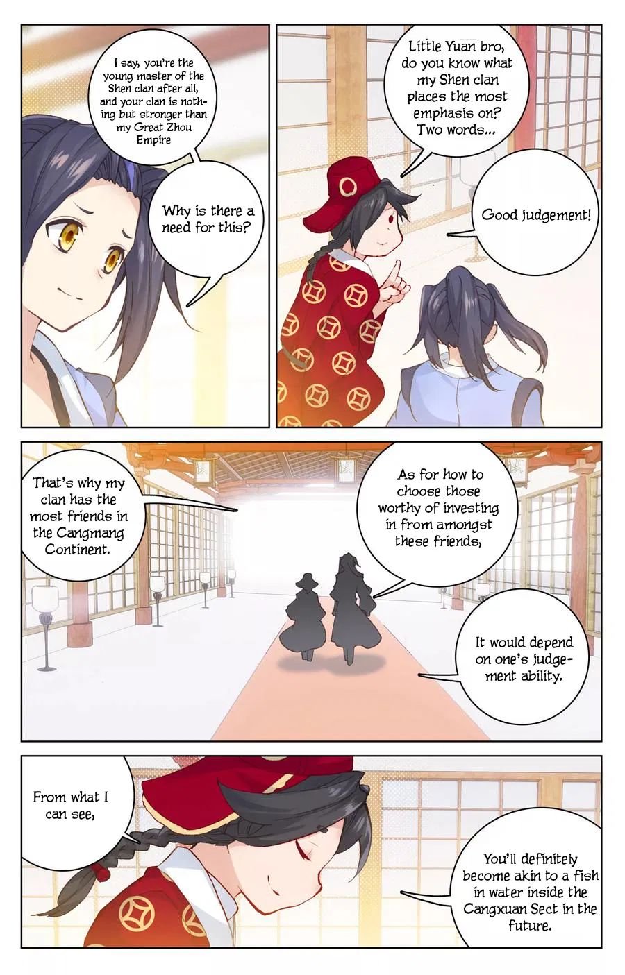 Page 14 of Chapter 125