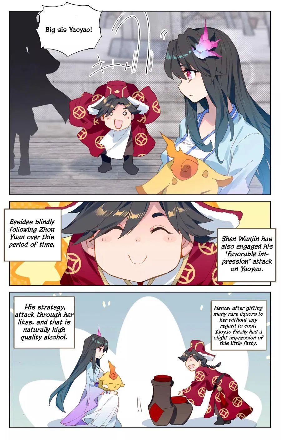 Page 16 of Chapter 125