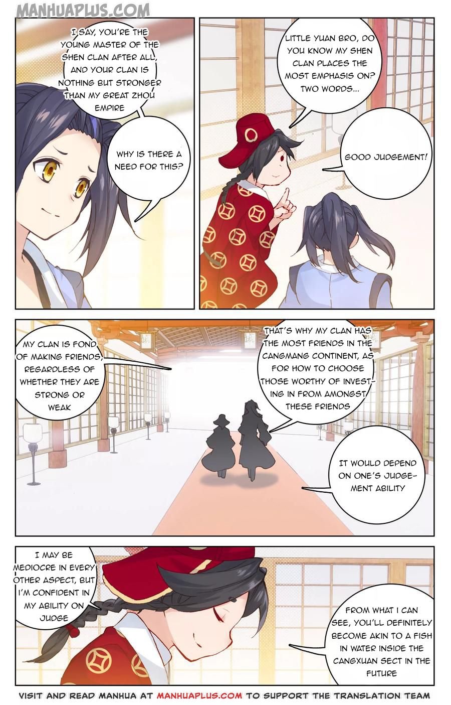 Page 5 of Chapter 125.5