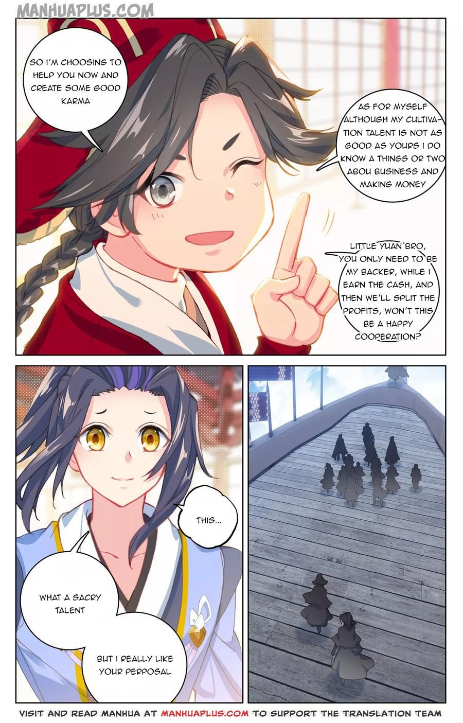 Page 6 of Chapter 125.5