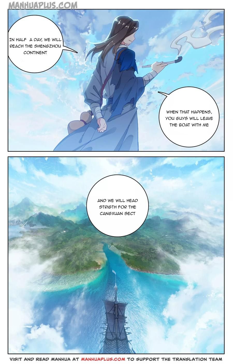 Page 8 of Chapter 125.5