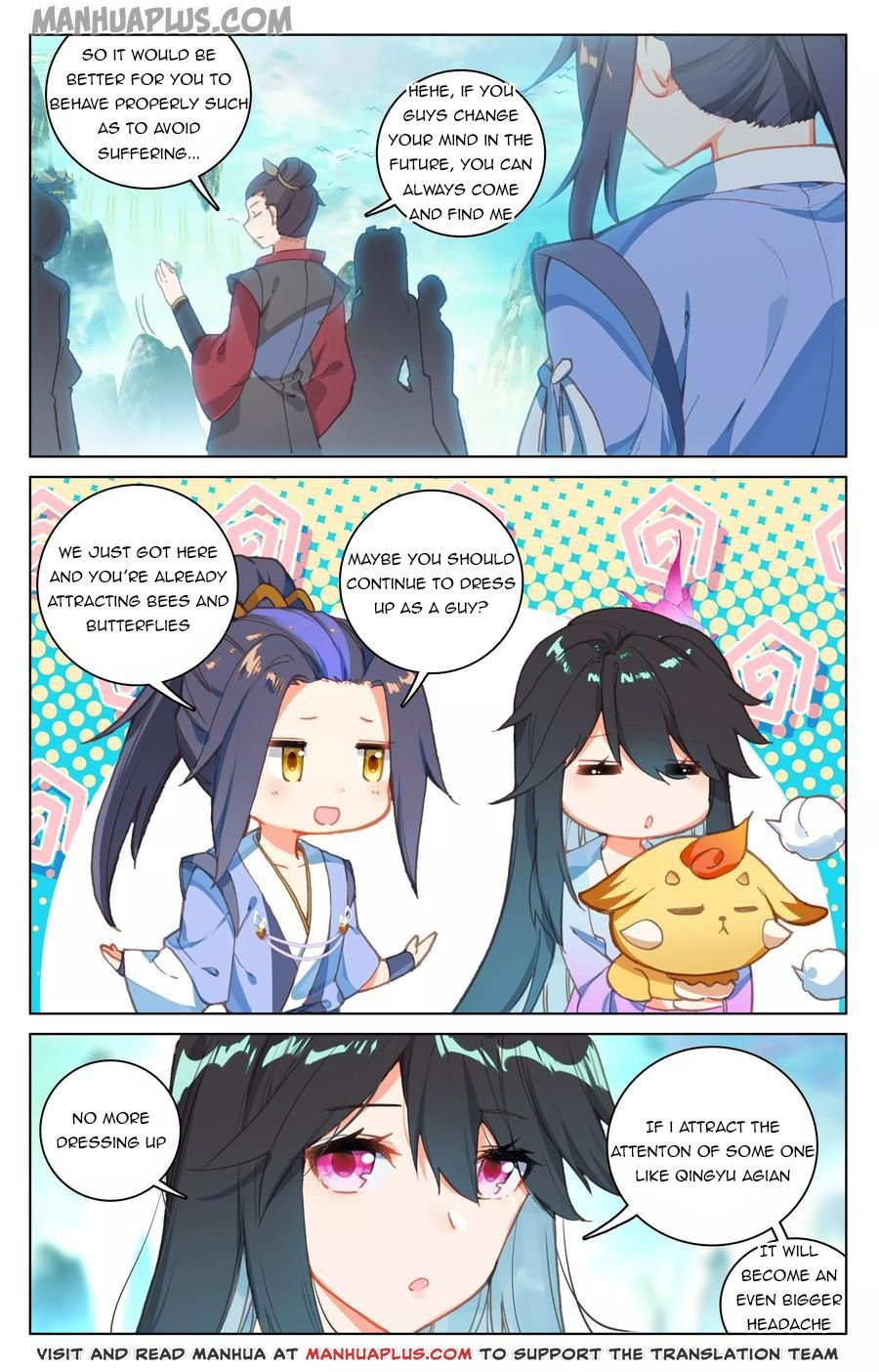 Page 7 of Chapter 126.5