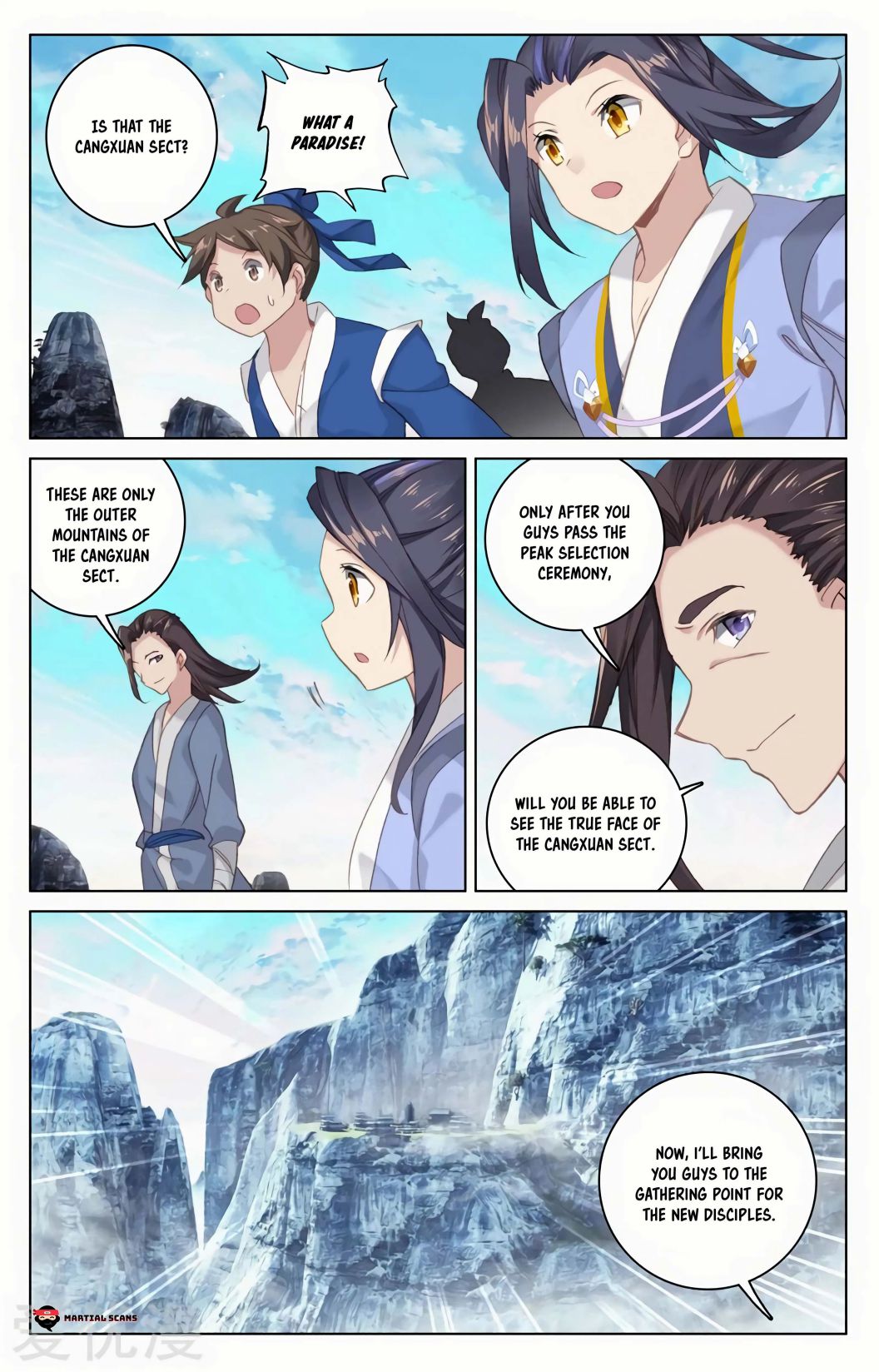 Page 3 of Chapter 126