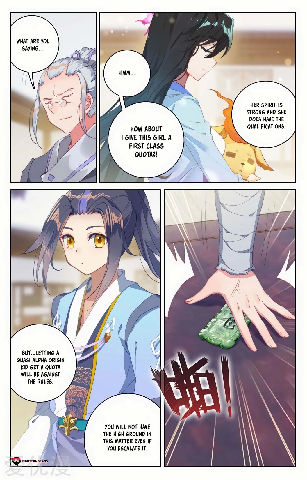 Page 5 of Chapter 126