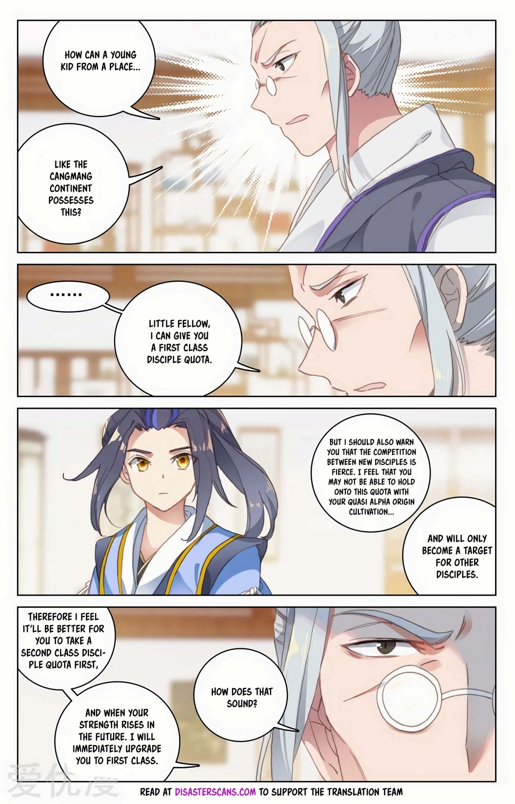 Page 6 of Chapter 126