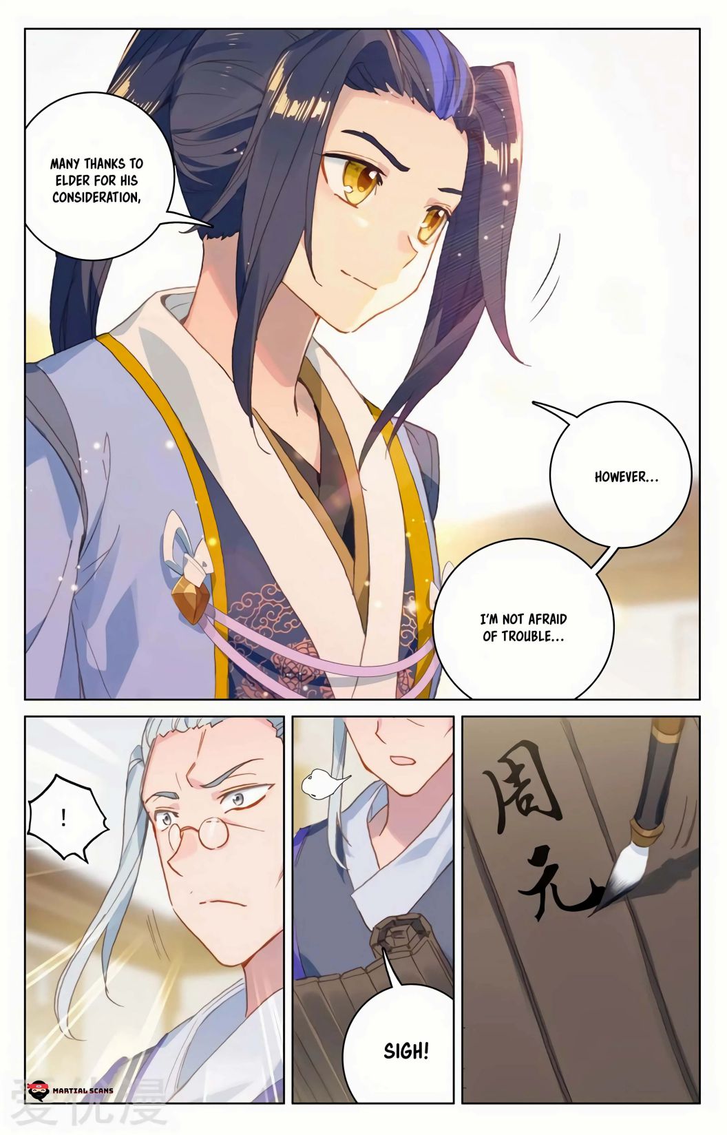 Page 7 of Chapter 126