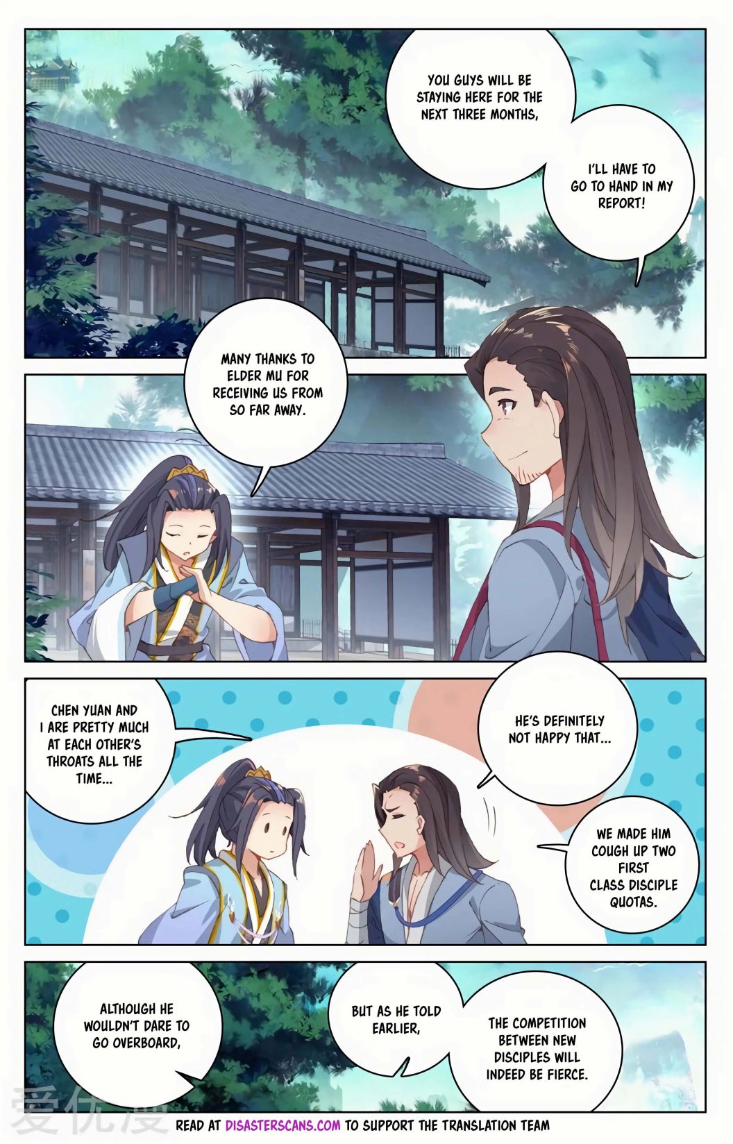 Page 9 of Chapter 126