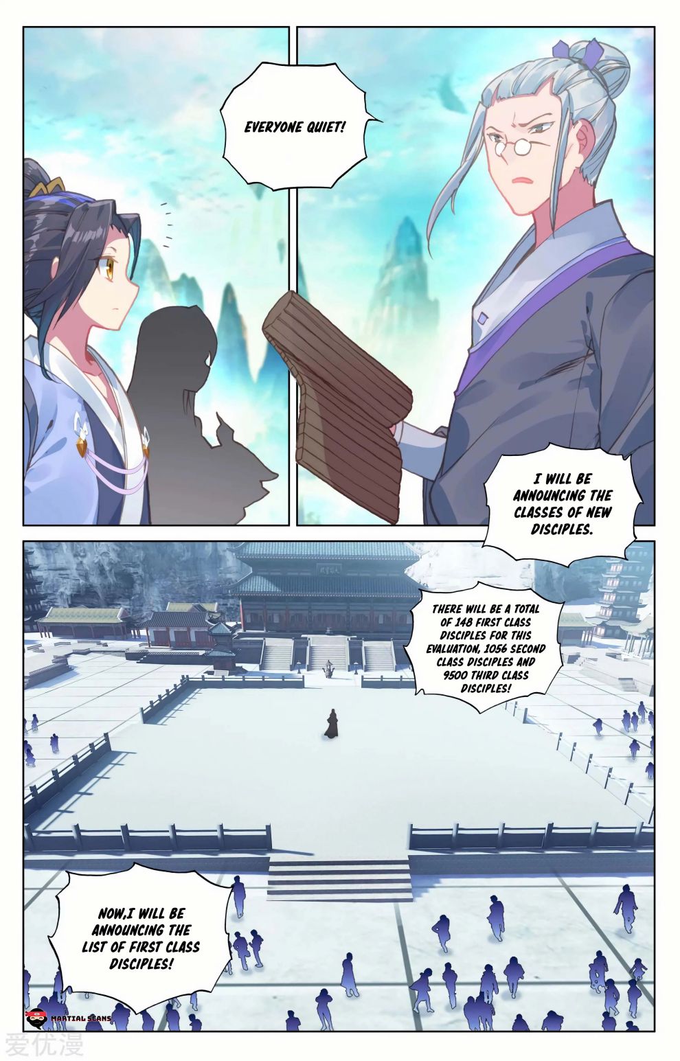 Page 17 of Chapter 126