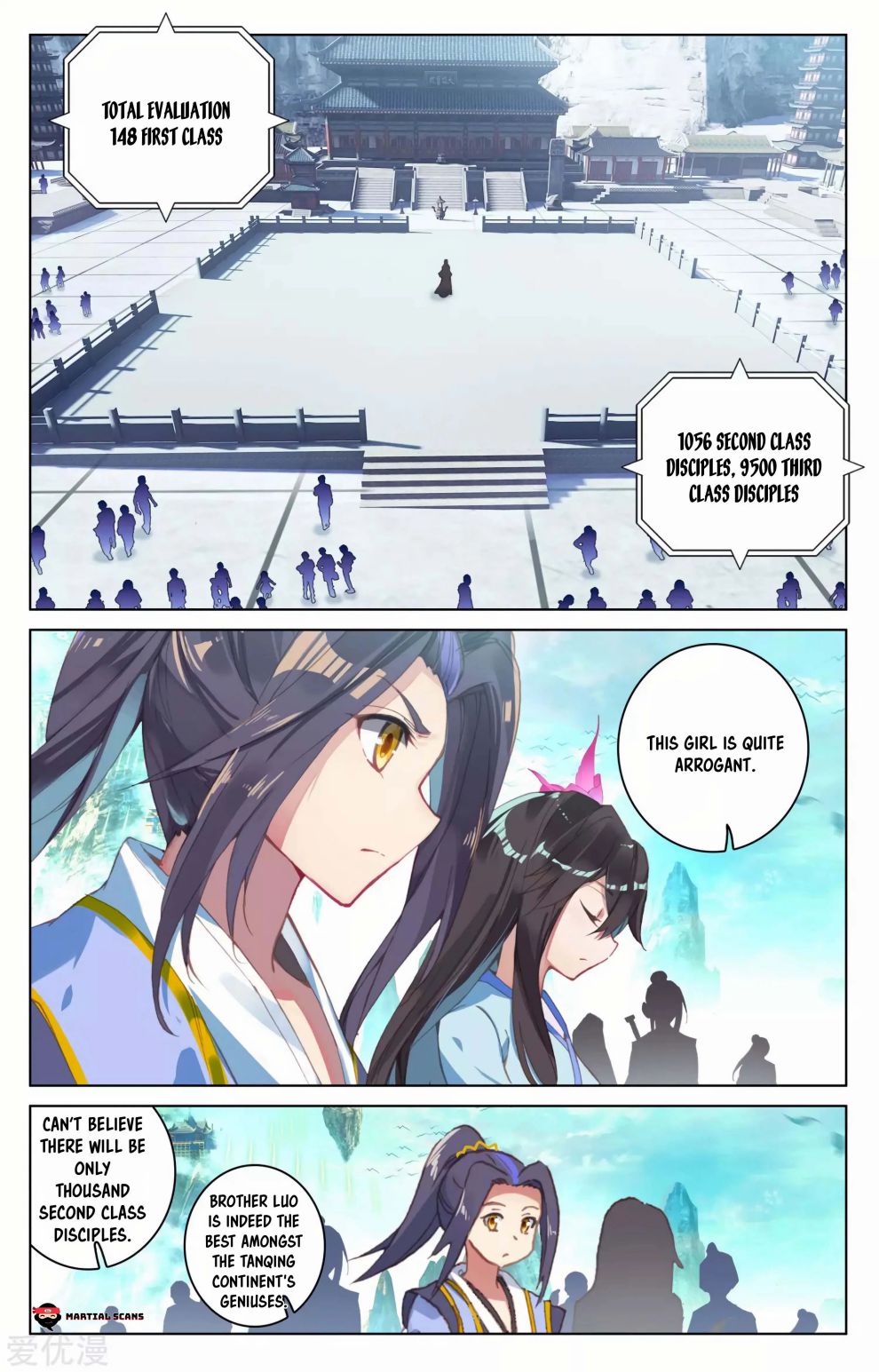 Page 2 of Chapter 127