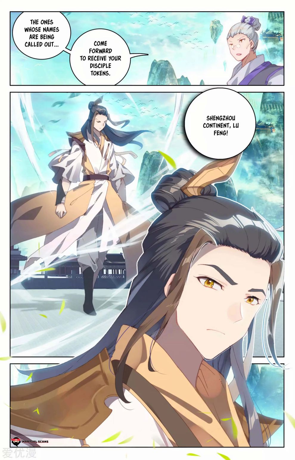 Page 4 of Chapter 127