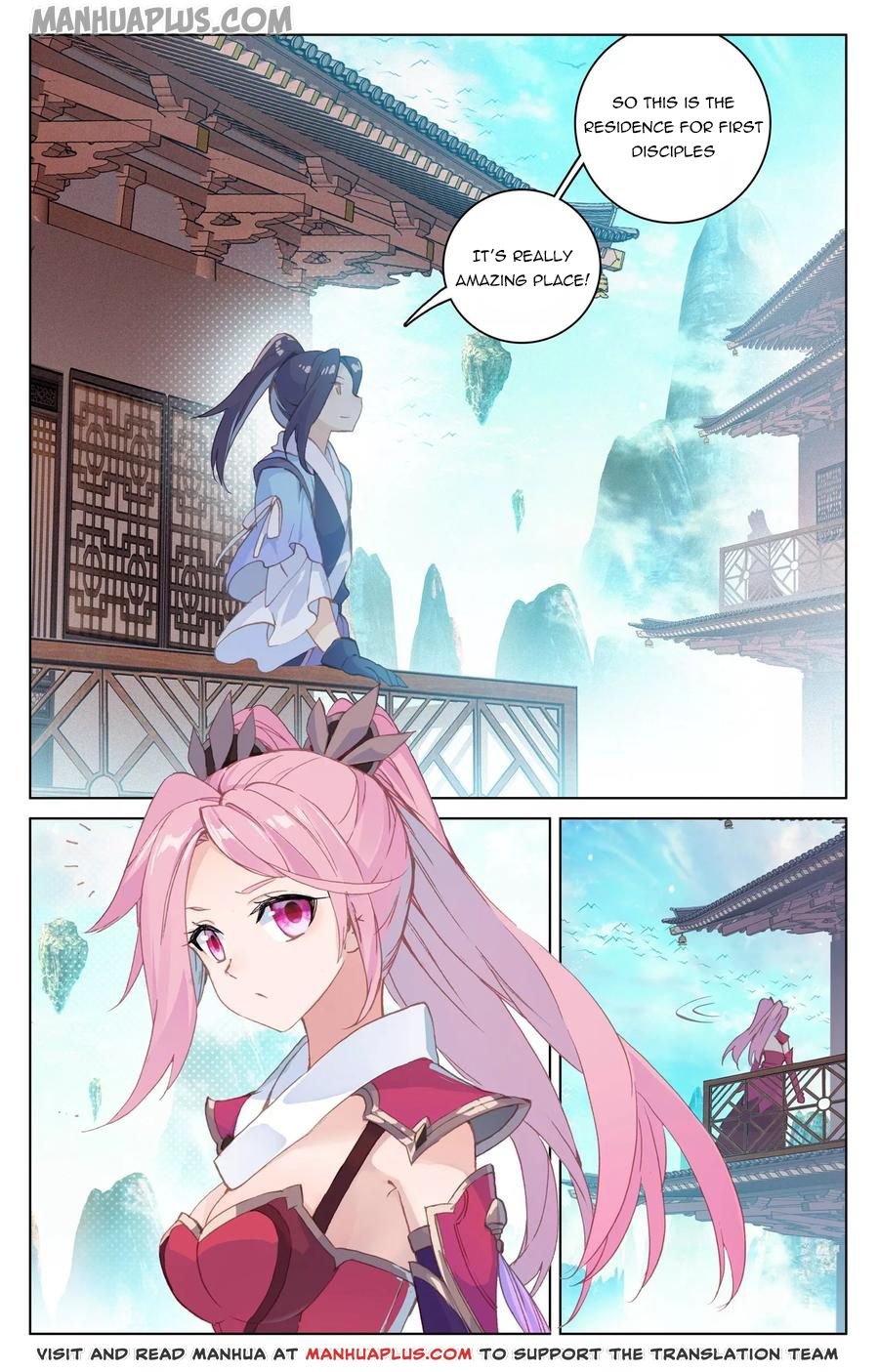 Page 3 of Chapter 127.5