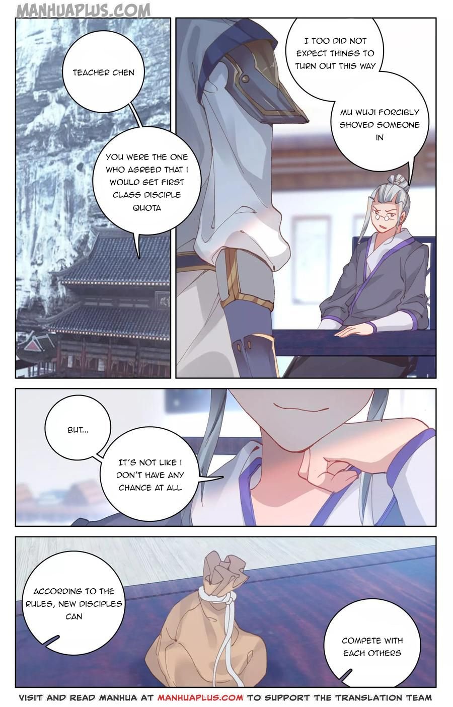 Page 7 of Chapter 127.5