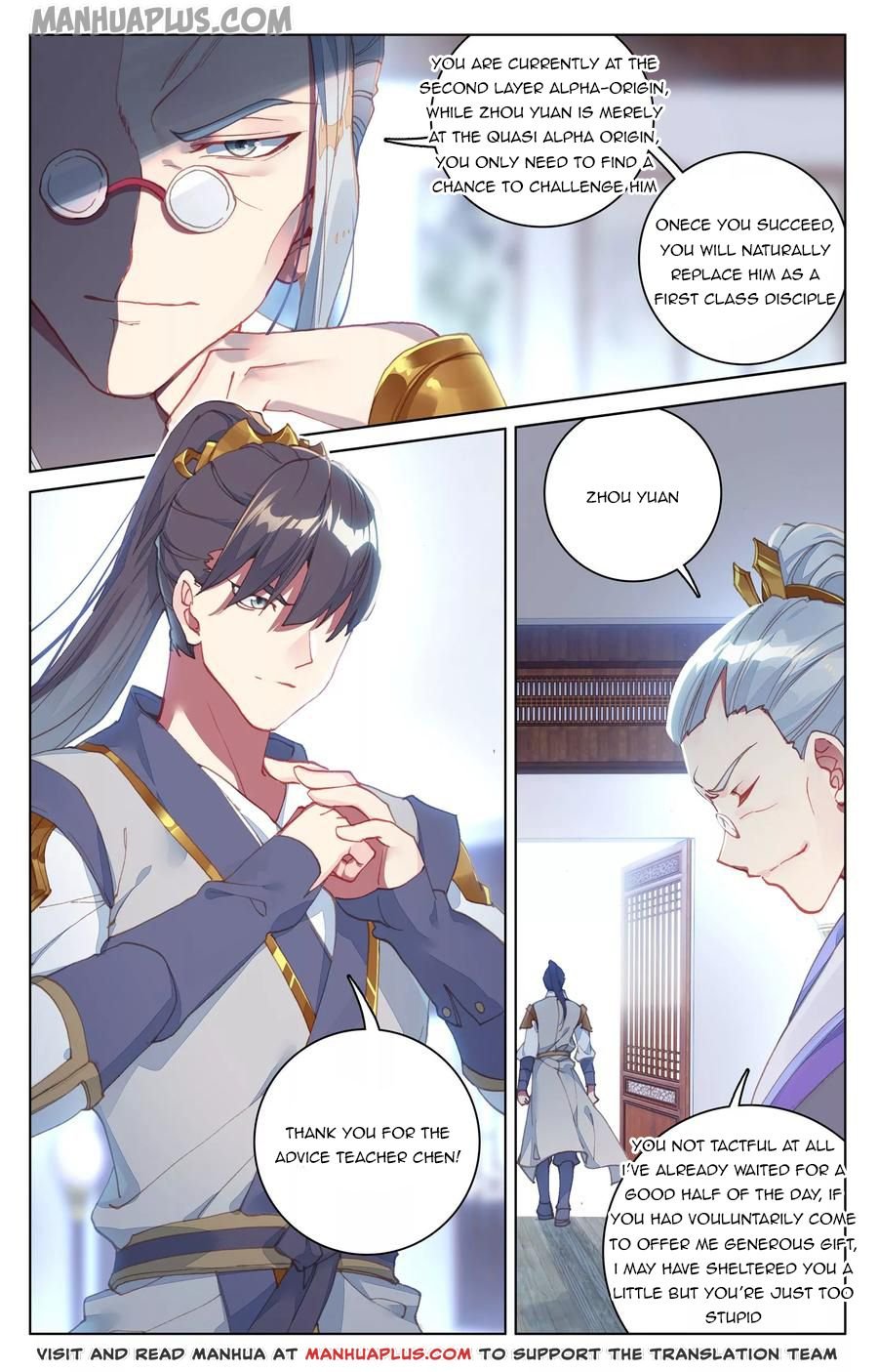 Page 8 of Chapter 127.5