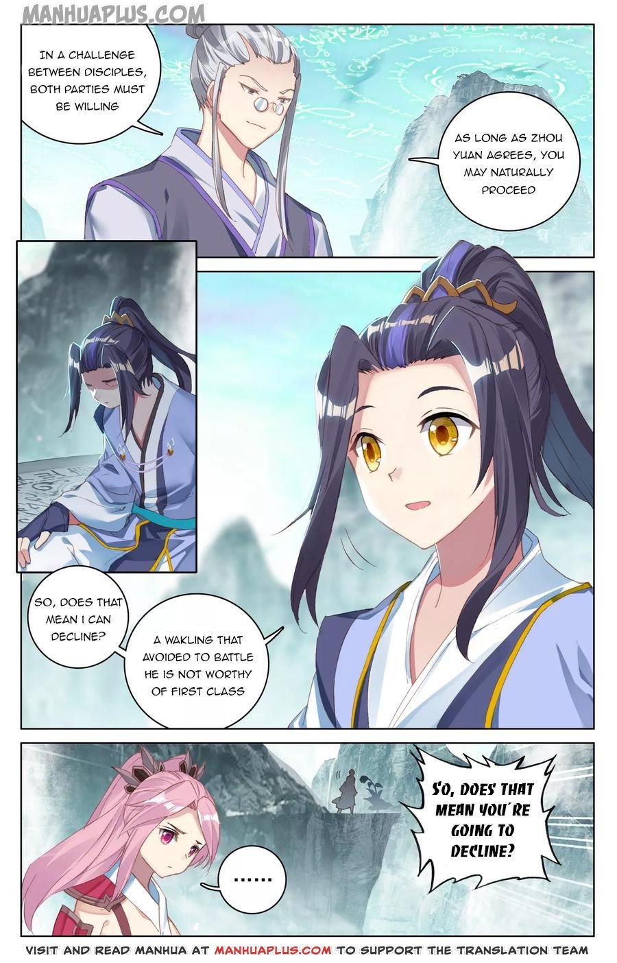 Page 2 of Chapter 128.5