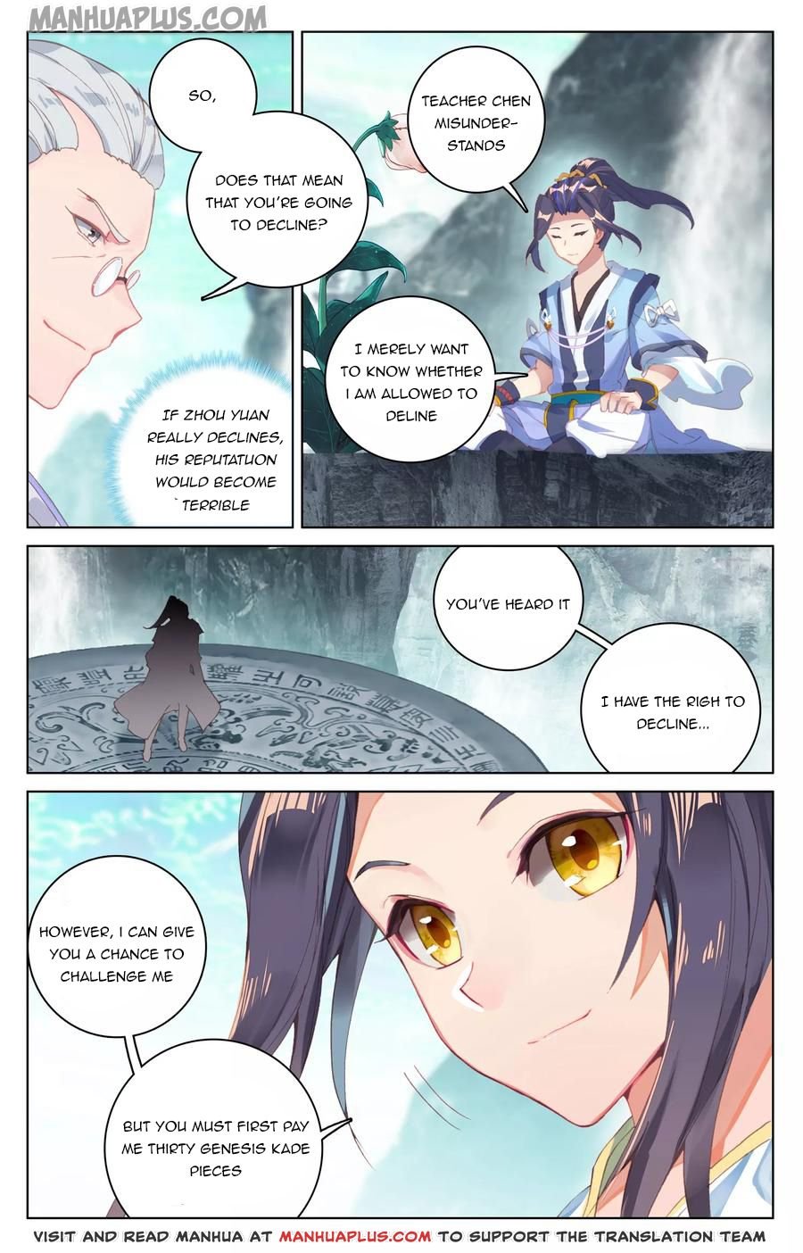 Page 3 of Chapter 128.5