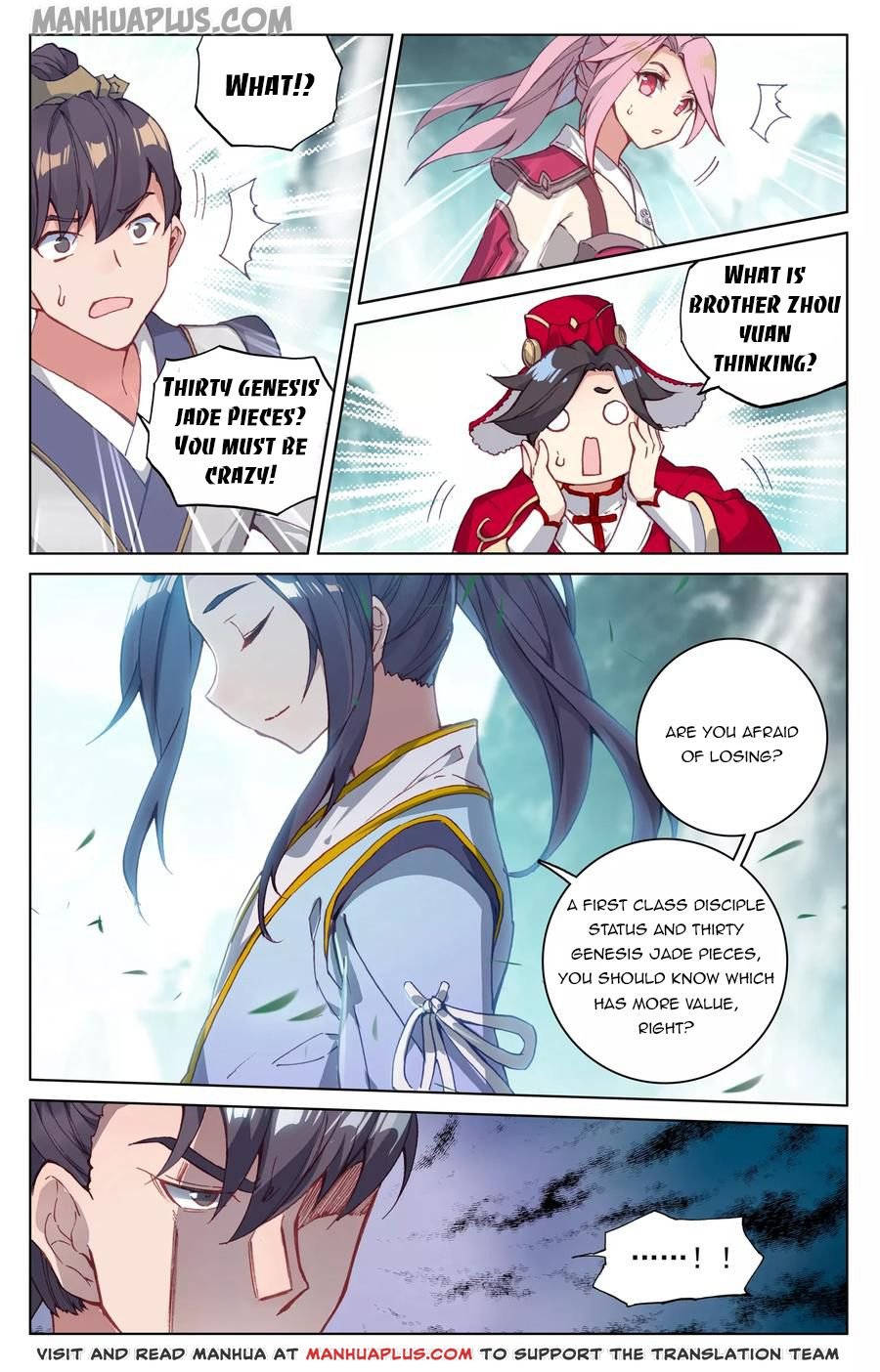 Page 4 of Chapter 128.5