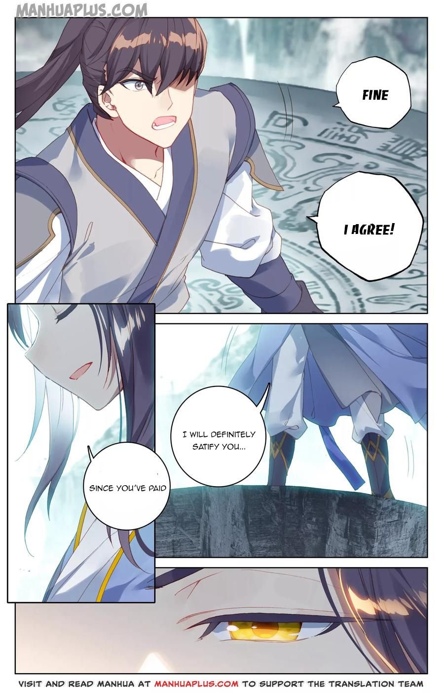 Page 5 of Chapter 128.5