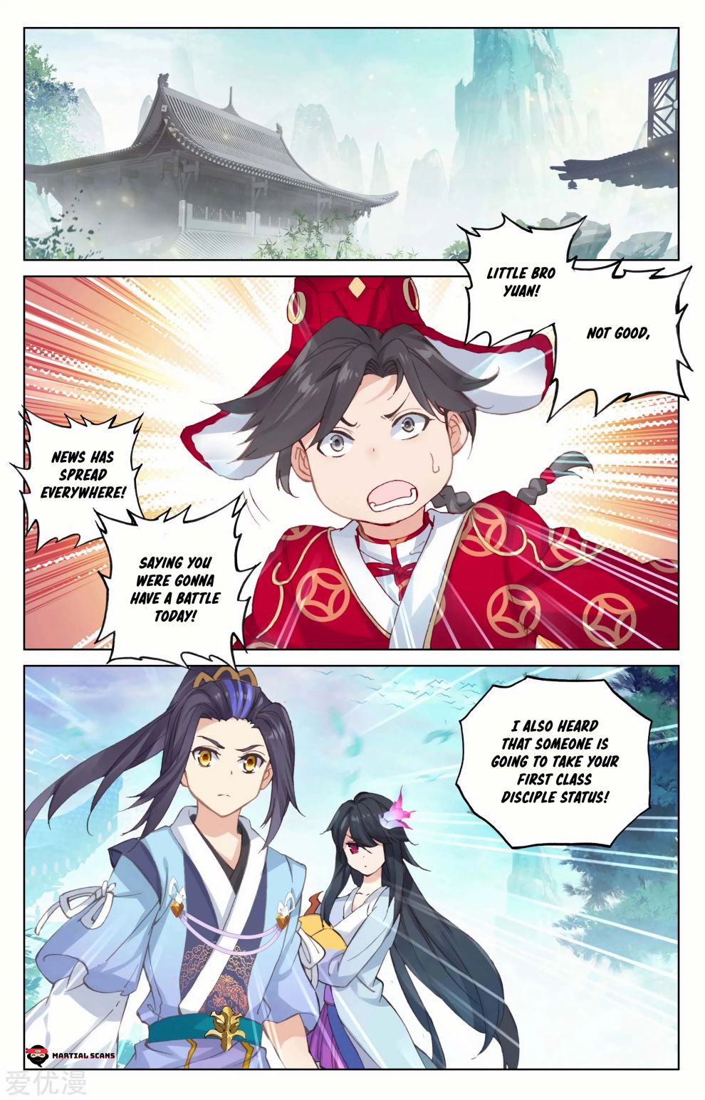 Page 2 of Chapter 128