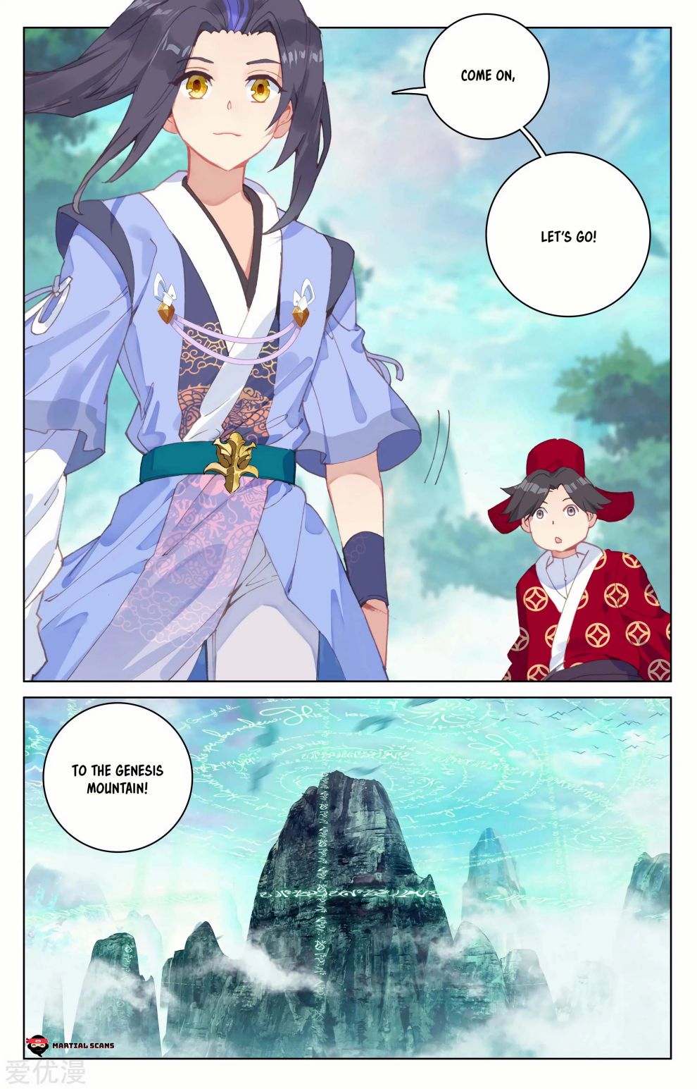 Page 4 of Chapter 128