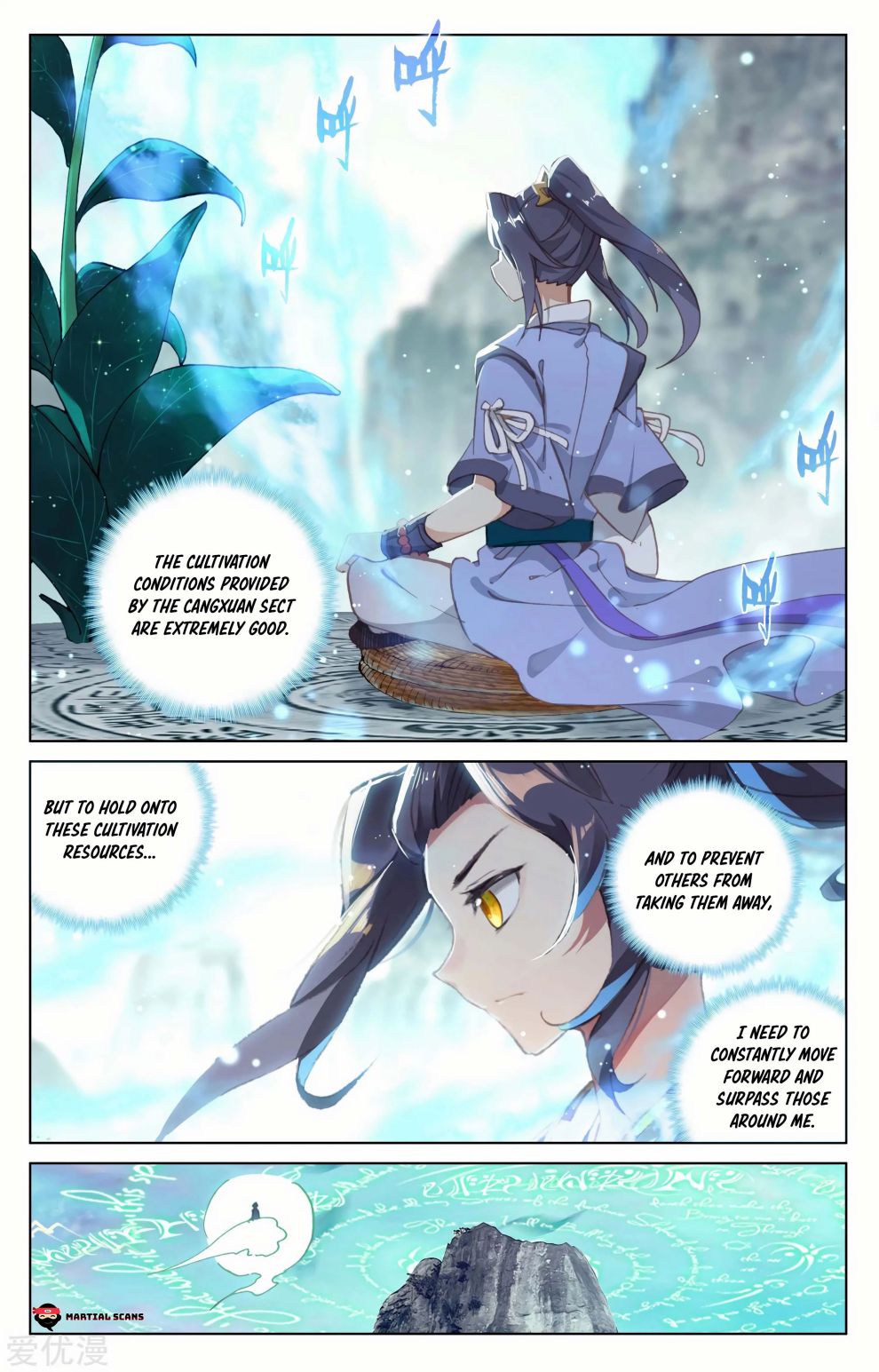 Page 8 of Chapter 128