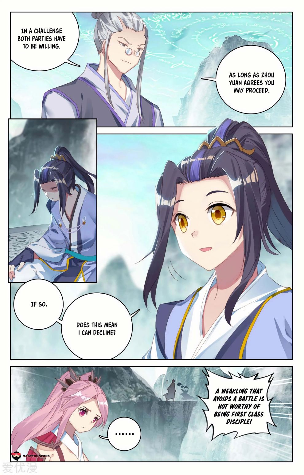 Page 11 of Chapter 128