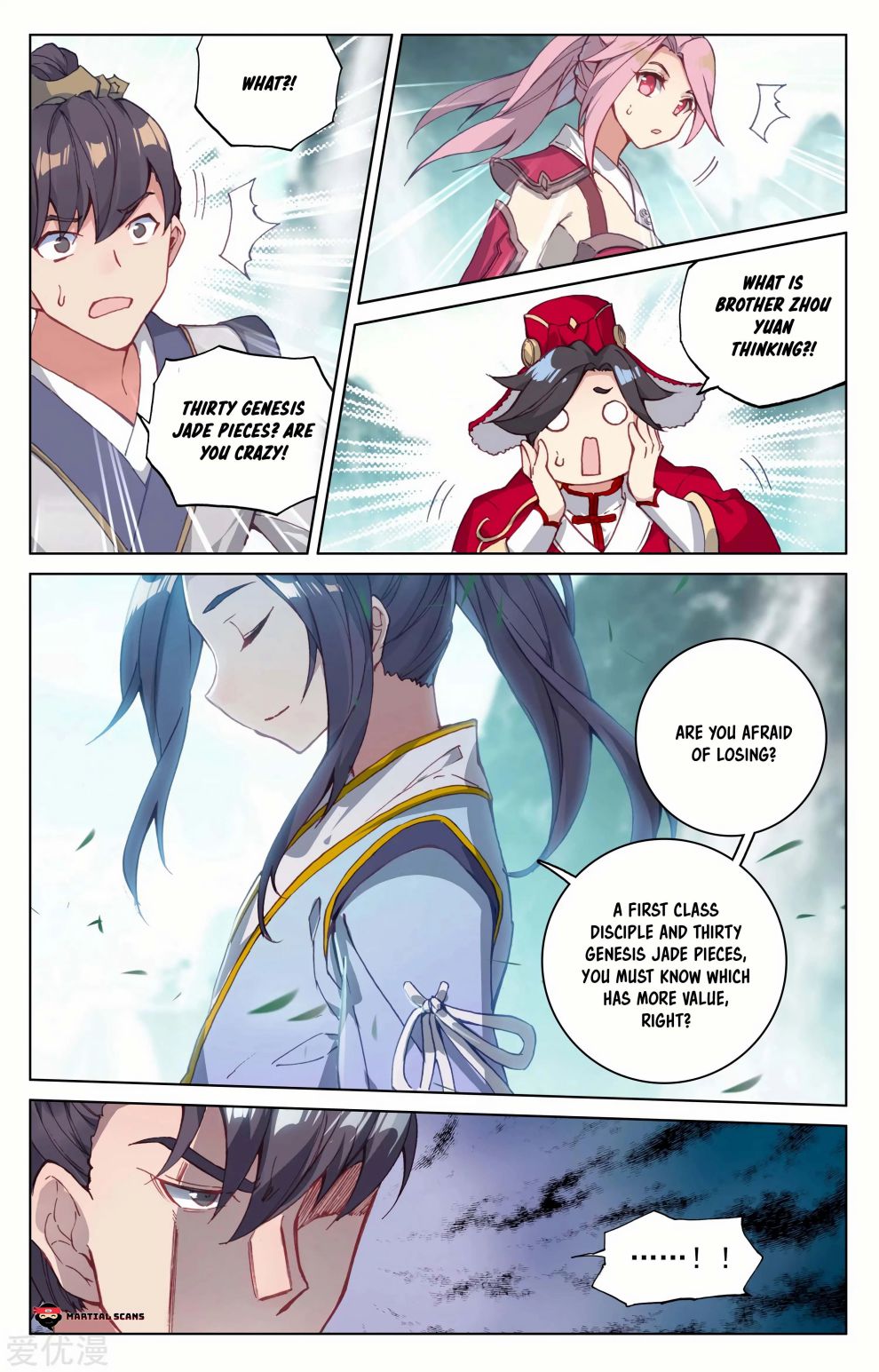 Page 13 of Chapter 128