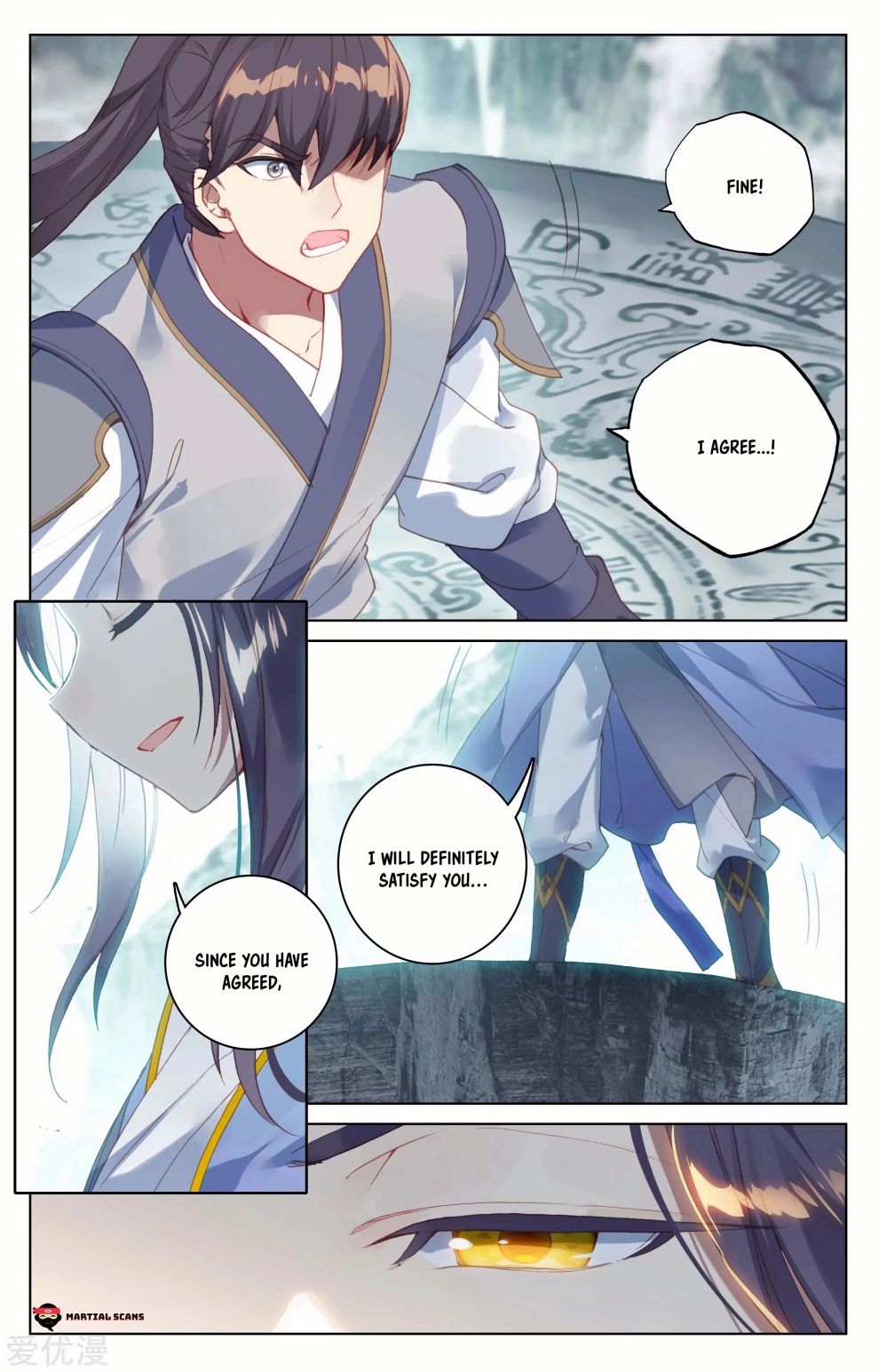 Page 14 of Chapter 128
