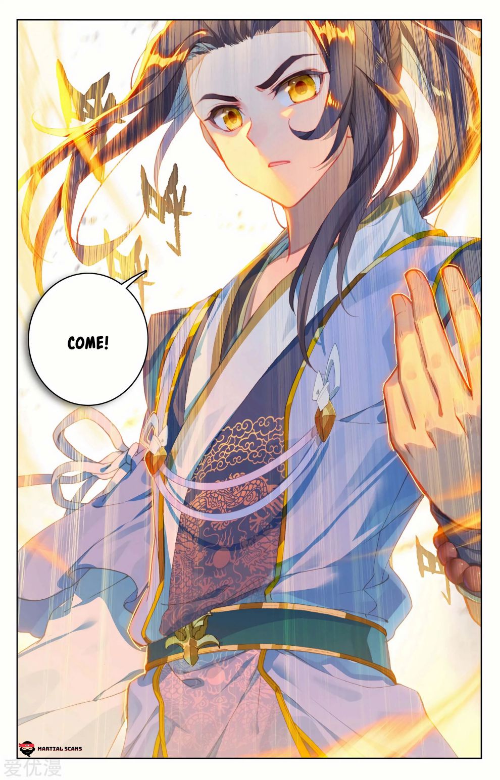Page 15 of Chapter 128