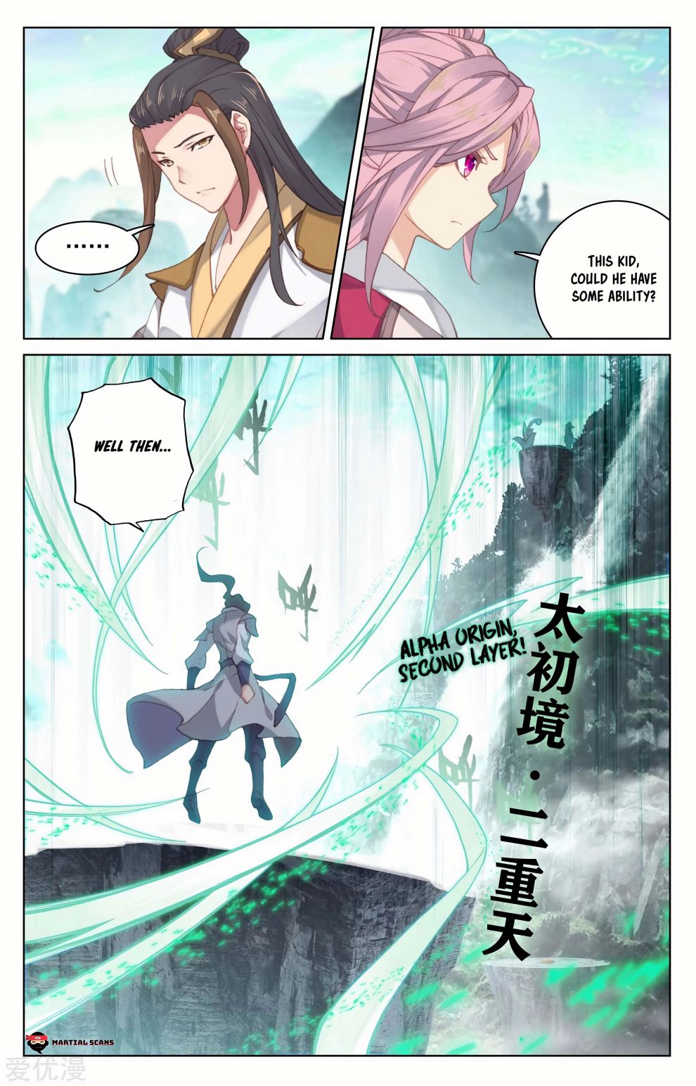 Page 16 of Chapter 128
