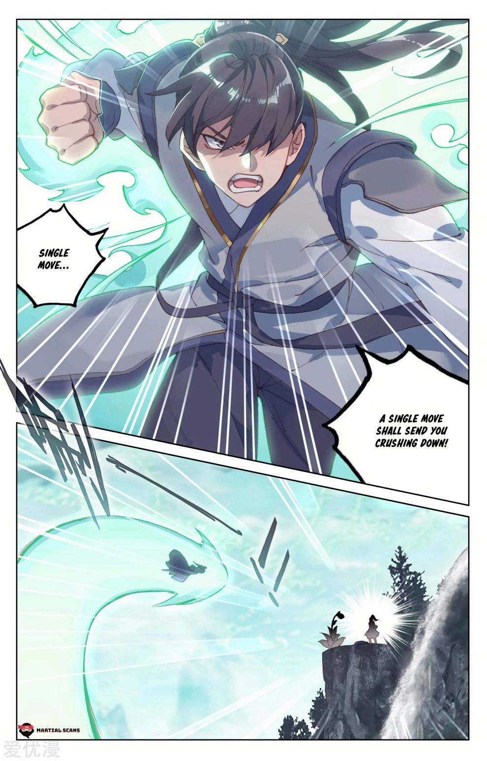 Page 17 of Chapter 128